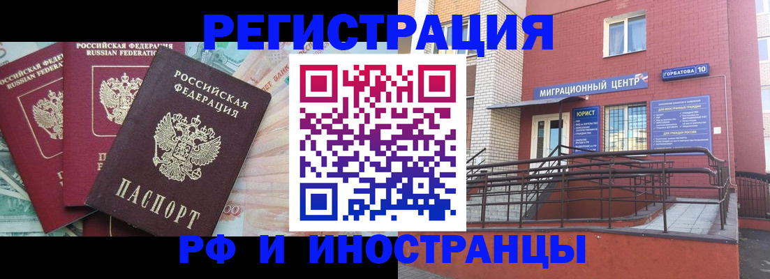 форма 3 в Тогучине